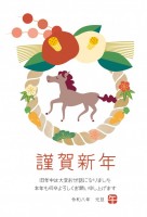 正月リースの中に…