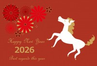 花を見上げる白馬…