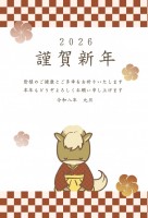 ２０２６年　袴姿…