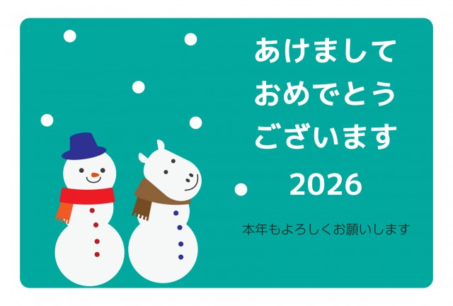 年賀状 2026 雪だるまと馬の雪だるま(文字ありなし)