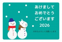 年賀状 2026…