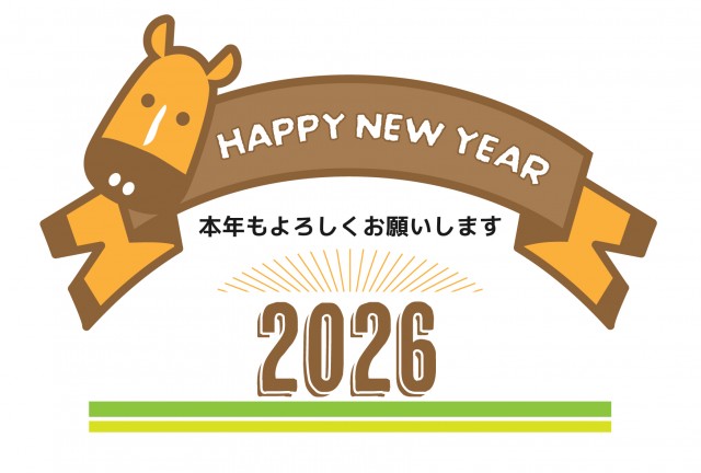 年賀状 2026 リボン風の翔る馬(文字ありなし)