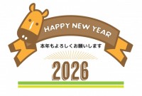 年賀状 2026…
