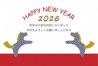 年賀状 2026…