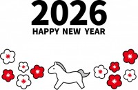 梅と白い馬の20…