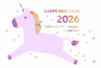年賀状 2026…