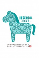 年賀状 2026…
