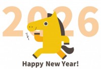 二足歩行の馬　年…