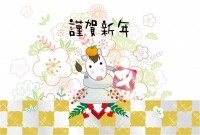 かわいい年賀状　…