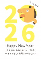 ひょっこり馬　年…