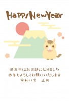 富士山と馬　年賀…