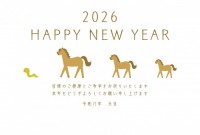 ２０２６年の年賀…