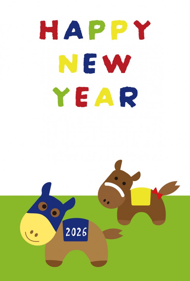 2026年 年賀状 仲良し二頭の馬