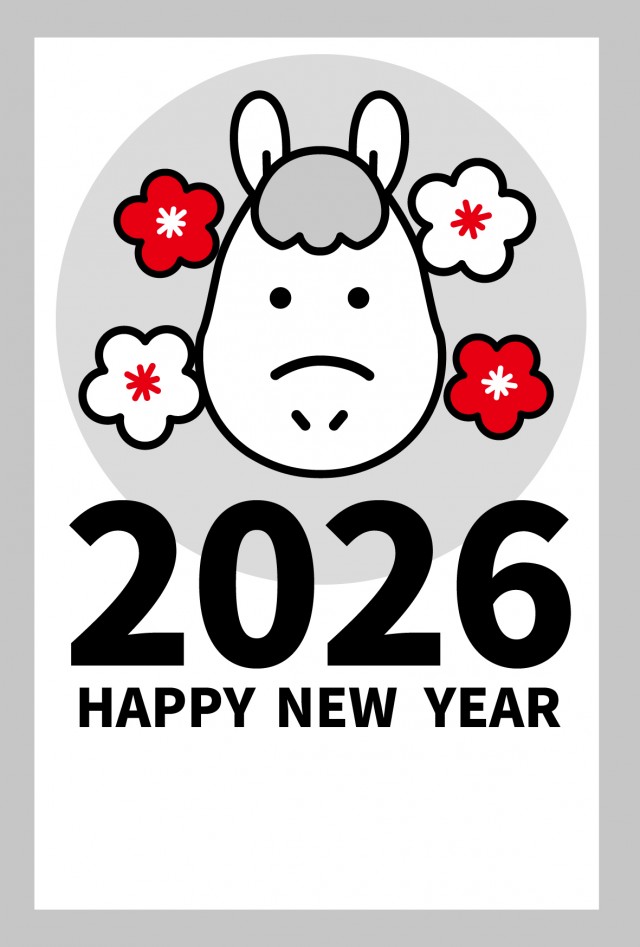 梅と白い馬の顔の2026年年賀状
