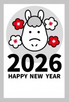 梅と白い馬の顔の…