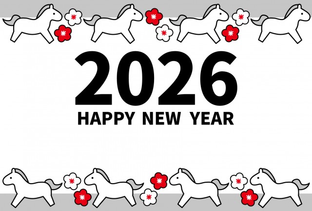 白い馬と梅の上下ライン2026年年賀状
