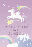 富士山より高く飛…