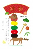 絶対に落とせない…