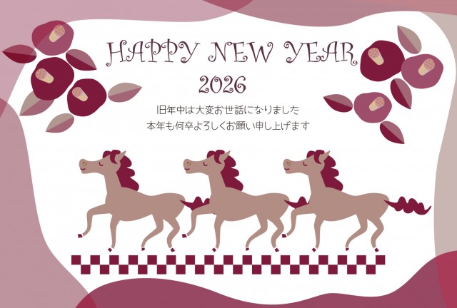3頭の馬と椿のオシャレな年賀状2026