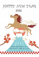 馬が富士山を飛び…