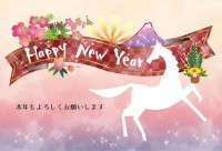 和風年賀状　馬と…