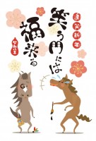 羽子板で遊んでい…