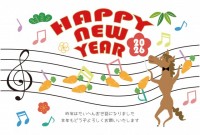 馬が指揮を執るカ…