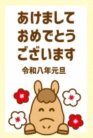 笑顔で顔をのぞか…