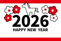 シンプルな馬と梅…