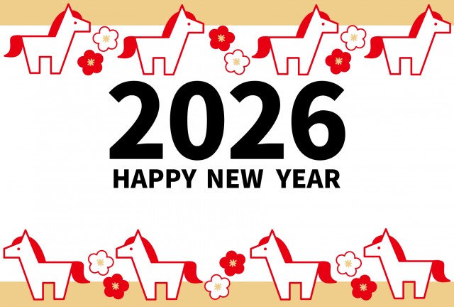 馬と梅の上下ライン2026年年賀状