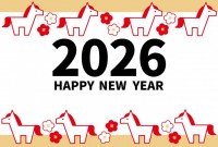 馬と梅の上下ライ…