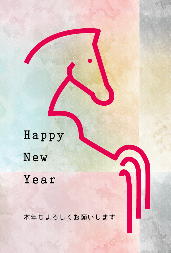 おしゃれ年賀状 馬の横顔のアイコン