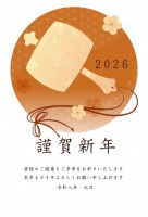 ２０２６年　和柄…