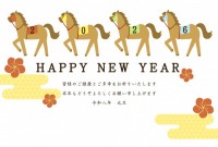 ２０２６年　２０…