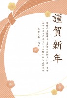 ２０２６年　和柄…