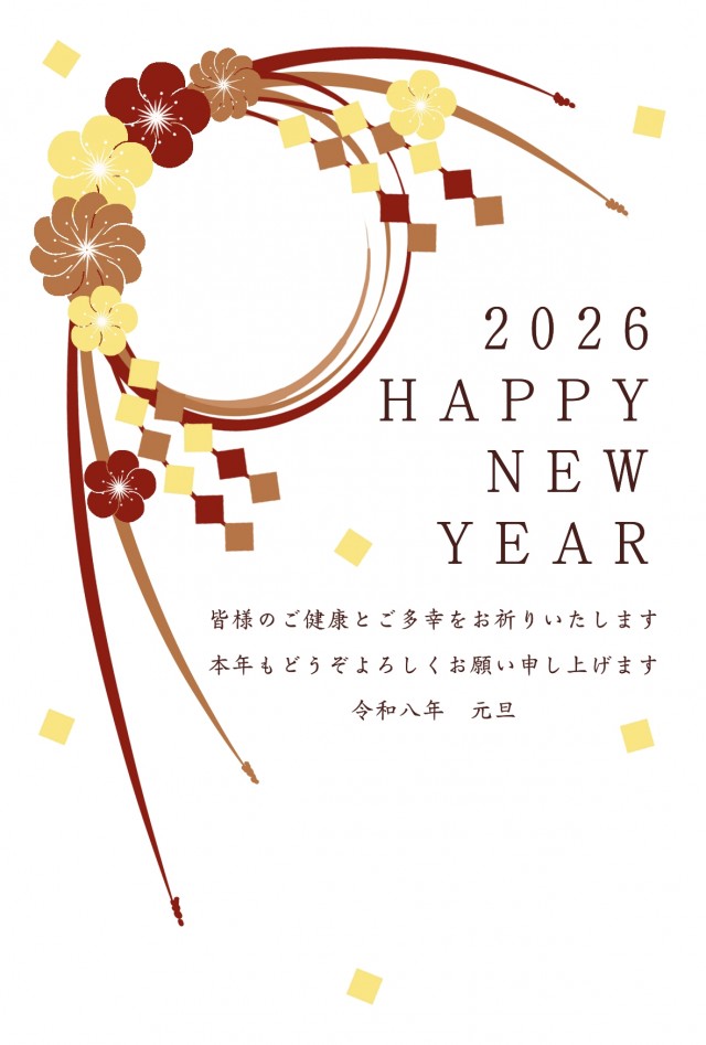 2026年 お飾りと花の年賀状
