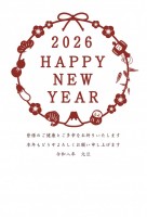 ２０２６年　縁起…