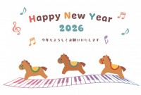 午年年賀状 20…