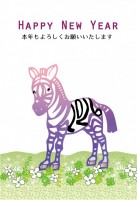 おしゃれ年賀状　…