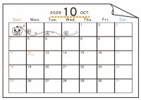 ２０２６年１０月…