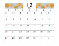 フルーツ柄　20…