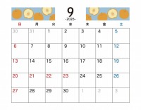 フルーツ柄　20…