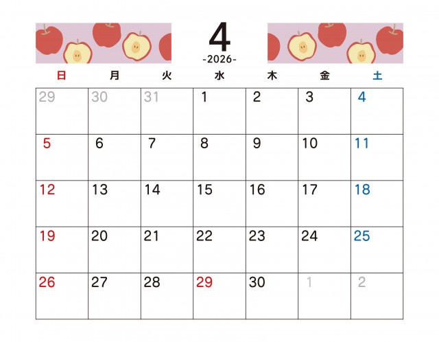 フルーツ柄 2026年4月カレンダー りんご