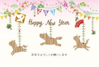 かわいい年賀状　…