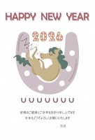 蹄鉄の上で眠るカ…