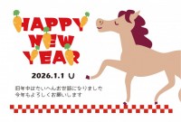 人参に釣られてや…