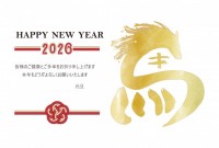 金の馬の飾り文字…