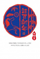 昔話に出てきそう…