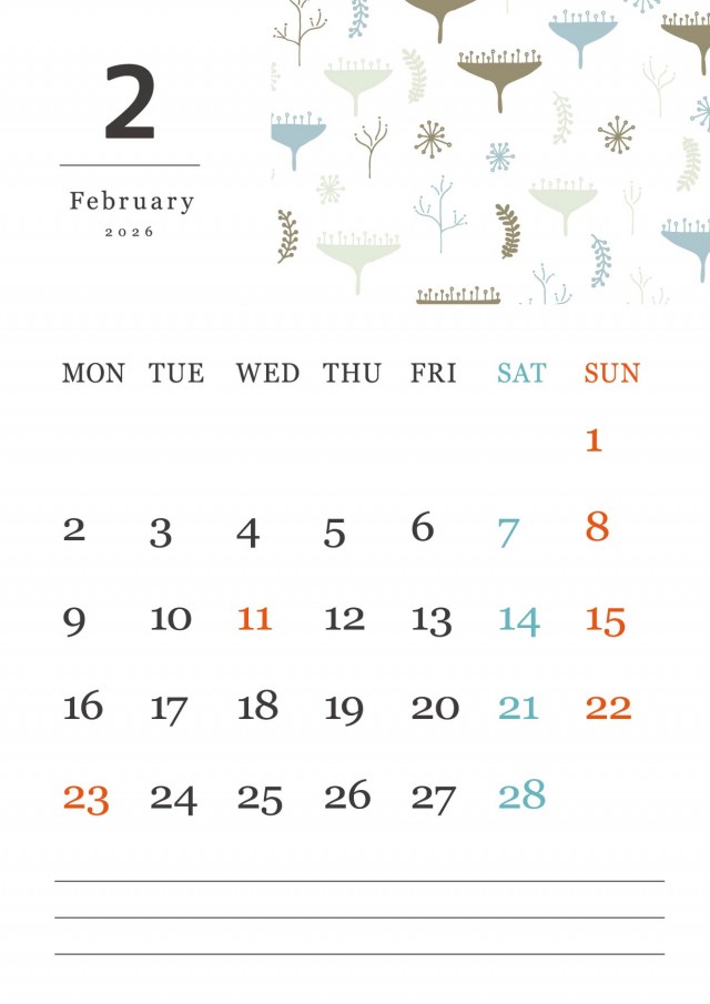 北欧風のボタニカル柄の月間カレンダー(2026年・2月)