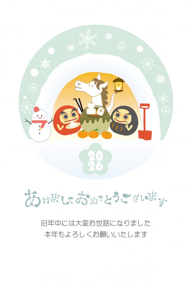 かまくらで達磨達と楽しむカワイイ馬のほのぼのとした年賀状2026
